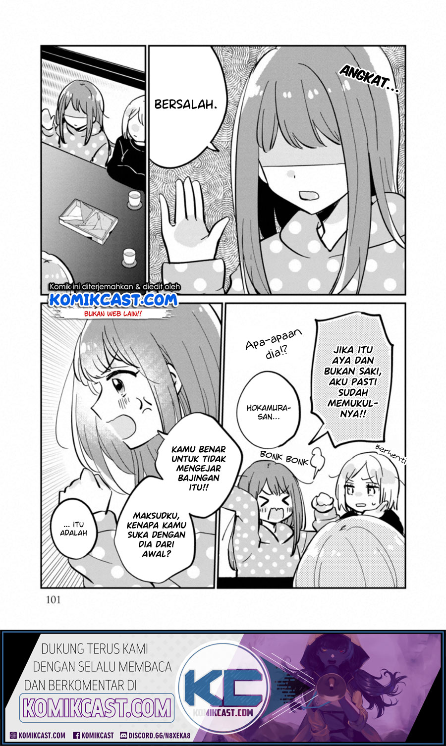 It’s Not Meguro-san’s First Time Chapter 30.5 Bahasa Indonesia